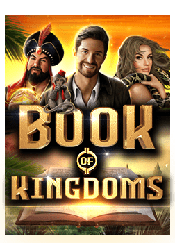 ลงทะเบียนฟรี บาคาร่า sbobet pantip เคล็ดลับพิชิตเกม